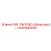 HC91845000 NIPL SWAGED 4