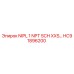 HC91896200 NIPL 1 NPT SCH XXS Epiroc