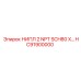 HC91900000 НИПЛ 2 NPT SCH80 X Epiroc