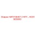HC91903000 НИПЛ ВИКТ 2 НПТ Epiroc