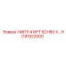 HC91922000 Nipple 4 NPT SCH80 Epiroc