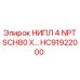 HC91922000 Nipple 4 NPT SCH80 Epiroc