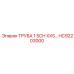 HC92203000 PIPE 1 SCH XXS Epiroc