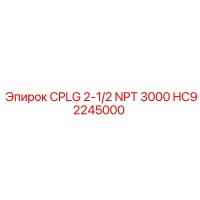 HC92245000 CPLG 2-1/2 NPT 3000 Epiroc