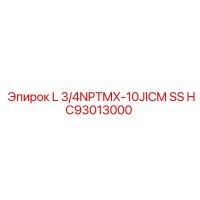 HC93013000 L 3/4NPTMX-10JICM SS Epiroc
