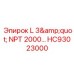 HC93023000 L 3