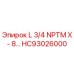 HC93026000 L 3/4 NPTM X - 8… Epiroc