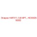 HC93059000 НИПЛ 1-1/4 NPT… Epiroc