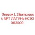 HC93063000 L 2
