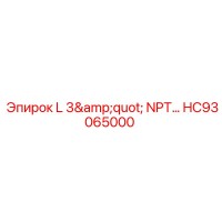 HC93065000 L 3