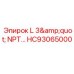 HC93065000 L 3
