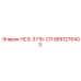 9851276403 HCS-3715-СП Epiroc