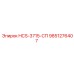 9851276407 HCS-3715-СП Epiroc