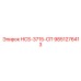 9851276413 HCS-3715-СП Epiroc