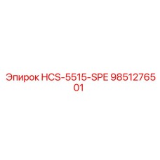 9851276501 HCS-5515-SPE Epiroc