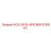 9851276501 HCS-5515-SPE Epiroc