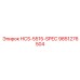 9851276504 HCS-5515-SPEC Epiroc