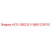 9851276701 HCS-GRIZZLY Epiroc