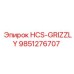 9851276707 HCS-GRIZZLY Epiroc