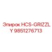 9851276713 HCS-GRIZZLY Epiroc