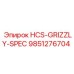 9851276704 HCS-GRIZZLY-SPEC Epiroc