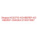 5730011667 HCS3715-КОНВЕЙЕР-КОНВЕЙЕР-СМАЗКА Epiroc