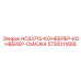 5730011668 HCS3715-КОНВЕЙЕР-КОНВЕЙЕР-СМАЗКА Epiroc