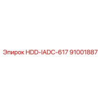 91001887 HDD-IADC-617 Epiroc