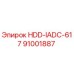91001887 HDD-IADC-617 Epiroc