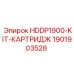 Высокопроизводительный гидравлический фильтр для техники Epiroc