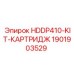 Гидравлический фильтр-картридж для техники Epiroc