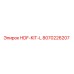 8070226207 HDF-KIT-L Epiroc