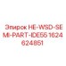 Фото компонента HE-WSD-SEMI-PART-IDE55 для буровых установок Epiroc артикул 1624624851