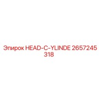 2657245318 HEAD-C-YLINDE Epiroc