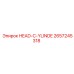 2657245318 HEAD-C-YLINDE Epiroc