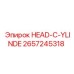 2657245318 HEAD-C-YLINDE Epiroc