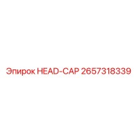 2657318339 HEAD-CAP Epiroc