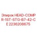 2236208675 HEAD-COMPR-1ST-STG-B7-42-CE Epiroc