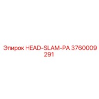 3760009291 HEAD-SLAM-PA Epiroc