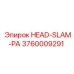 3760009291 HEAD-SLAM-PA Epiroc