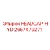 Гидравлический головной узел 2657479271 для SmartROC