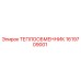 1619709001 ТЕПЛООБМЕННИК Epiroc