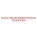 2023503300 HEATXCHANGR-INTCOOL Epiroc