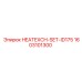 1603101300 HEATEXCH-SET-ID175 Epiroc