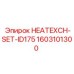 1603101300 HEATEXCH-SET-ID175 Epiroc