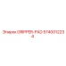 5740012234 GRIPPER-PAD Epiroc