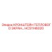 HC51146020 КРОНШТЕЙН ТЕПЛОВОГО ЭКРАН… Epiroc