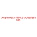 2658365398 HEAT-TRACE-O Epiroc