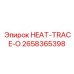 2658365398 HEAT-TRACE-O Epiroc