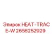 2658252929 HEAT-TRACE-W Epiroc